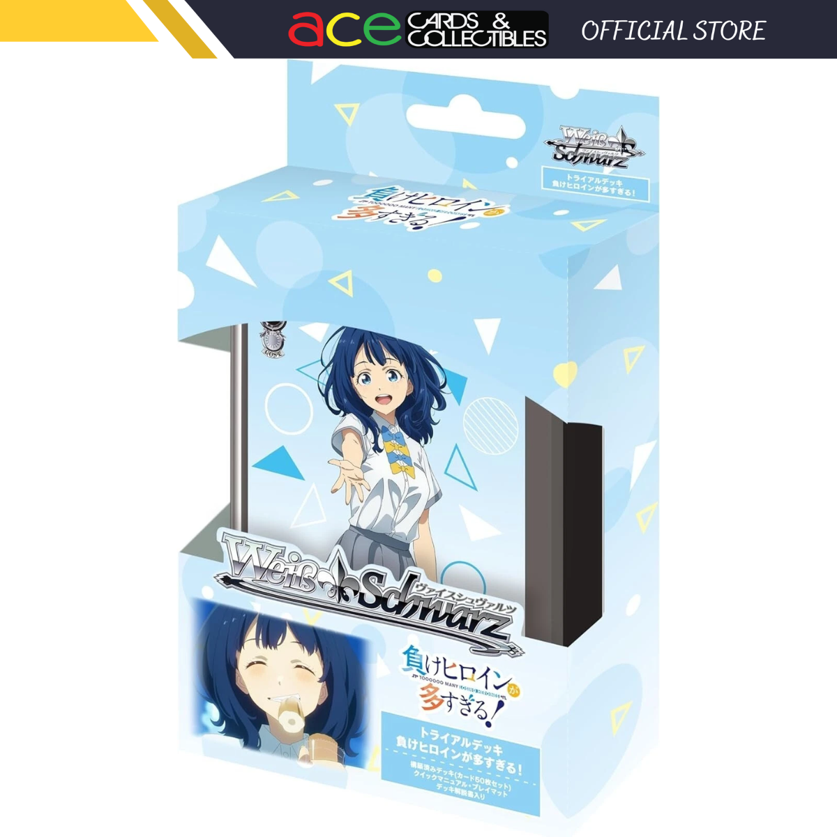 Bushiroad Weiss Schwarz Trial Deck "Too Many Losing Heroines"-Bushiroad-Ace Cards & Collectibles