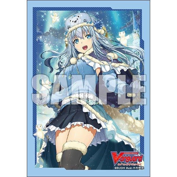CardFight Vanguard Sleeve Collection Mini Event Exclusive Vol.66 &quot;Aurora Star Coral&quot; SP ver.-Bushiroad-Ace Cards &amp; Collectibles