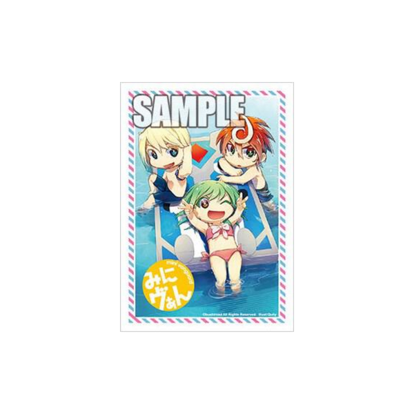 CardFight Vanguard Sleeve Collection Mini Vol.25 Event Exclusive (Minivan G Enjoy Summer)-Bushiroad-Ace Cards & Collectibles