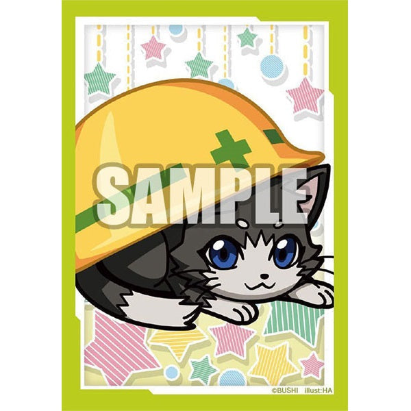 CardFight Vanguard ZERO Sleeve Collection Mini Vol. 563 "Sub Manager" (Mini Chara Ver.)-Bushiroad-Ace Cards & Collectibles