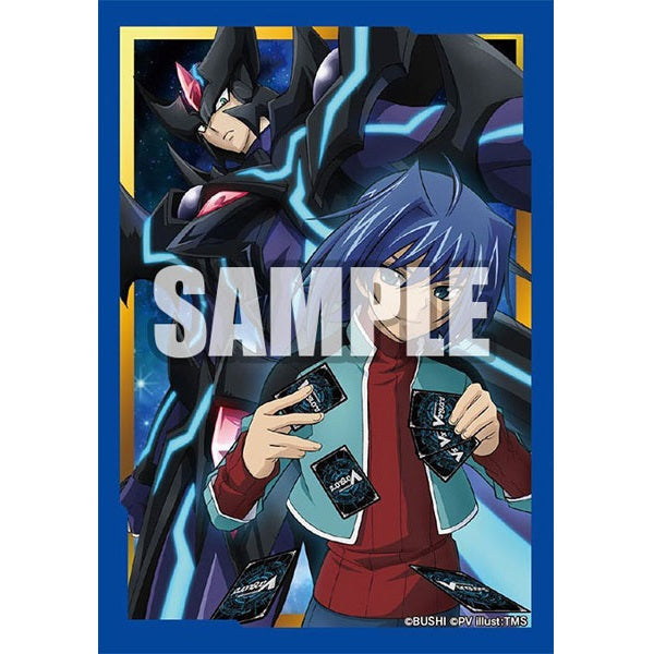 CardFight Vanguard ZERO Sleeve Collection Mini Vol. 565 &quot;Aichi Sendo&quot; (Solitary Fight Ver.)-Bushiroad-Ace Cards &amp; Collectibles