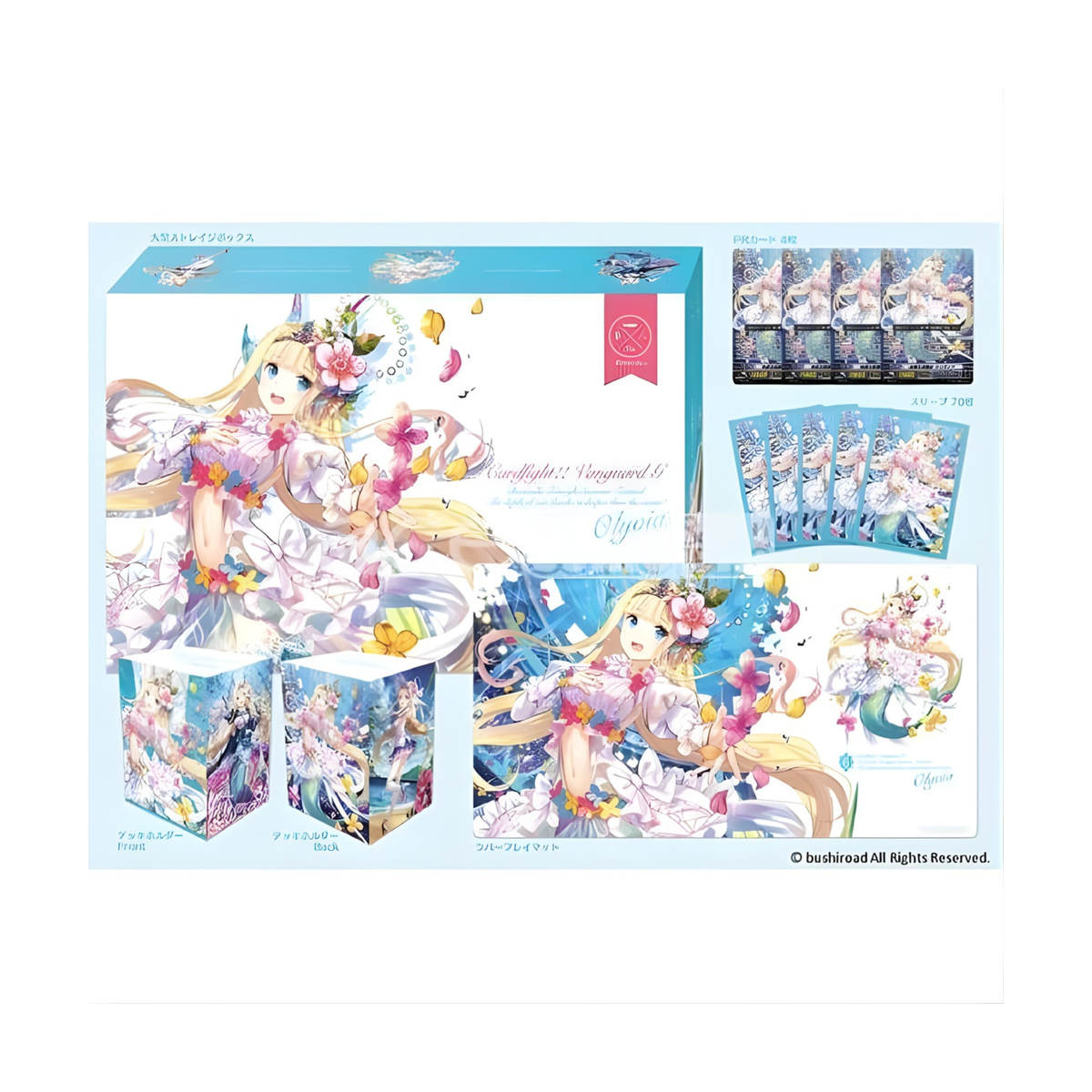 Cardfight Vanguard Bermuda Supply Set - Cheerfully Etoile, Olyvia (Japanese)-Bushiroad-Ace Cards & Collectibles