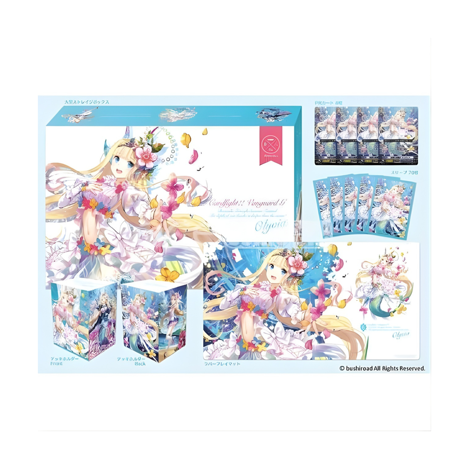 Cardfight Vanguard Bermuda Supply Set - Cheerfully Etoile, Olyvia (Japanese)-Bushiroad-Ace Cards & Collectibles