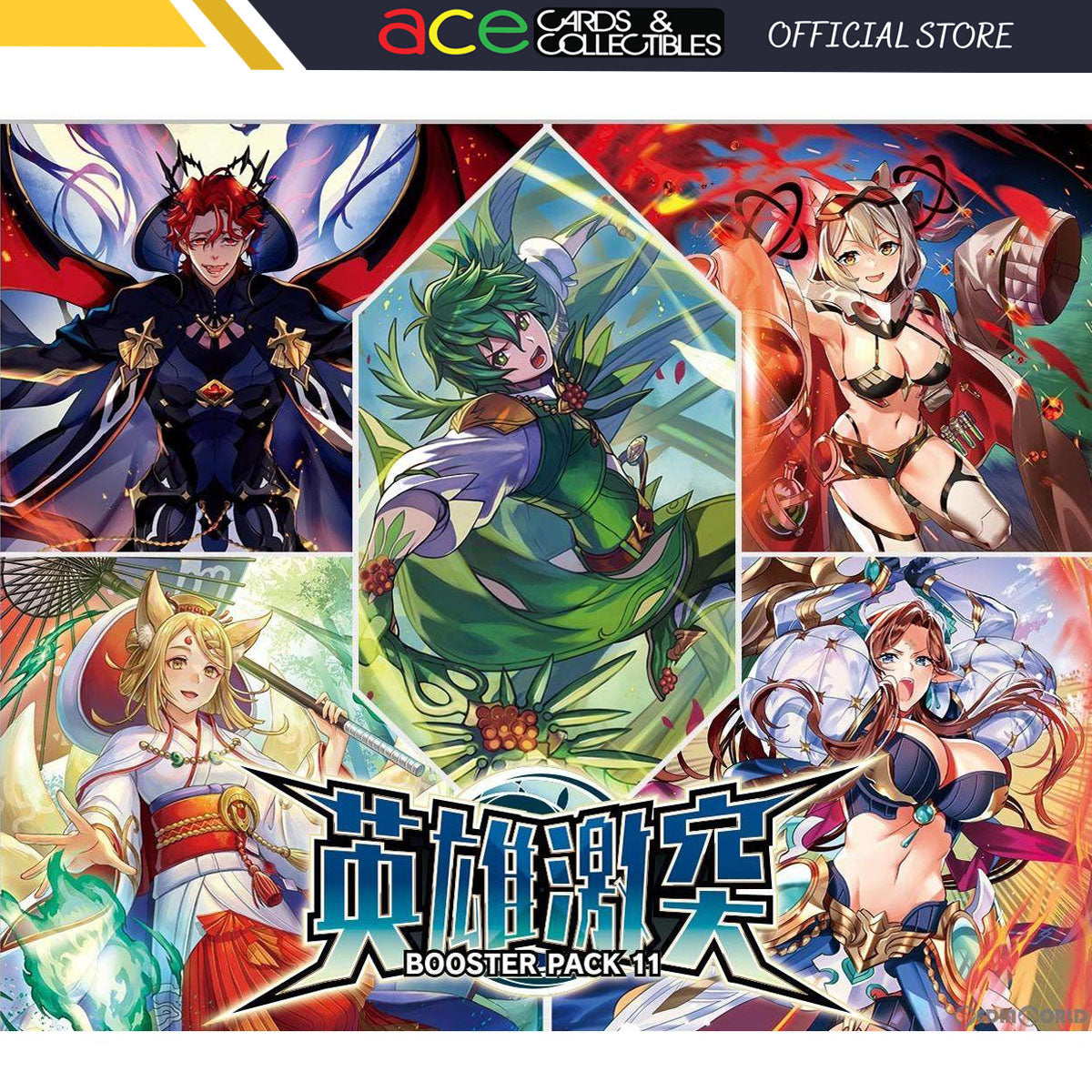 Cardfight!! Vanguard Booster 11: Clash of the Heroes [VG-D-BT11] (Japanese)-Booster Pack-Bushiroad-Ace Cards &amp; Collectibles