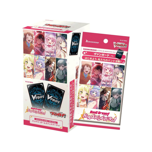Cardfight Vanguard Booster Bang Dream! Girls Band Party! "[VG-DZ-TBP01]" (Japanese)-Booster Pack-Bushiroad-Ace Cards & Collectibles