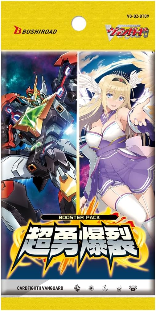 Cardfight Vanguard Booster Chouyuu Bakuretsu "[VG-DZ-BT09]" (Japanese)-Single Pack-Bushiroad-Ace Cards & Collectibles