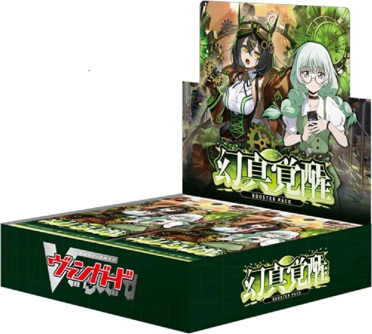 Cardfight!! Vanguard Booster Genma Kakusei "[VG-DZ-BT16]" (Japanese)-Booster Box(16packs)-Bushiroad-Ace Cards & Collectibles