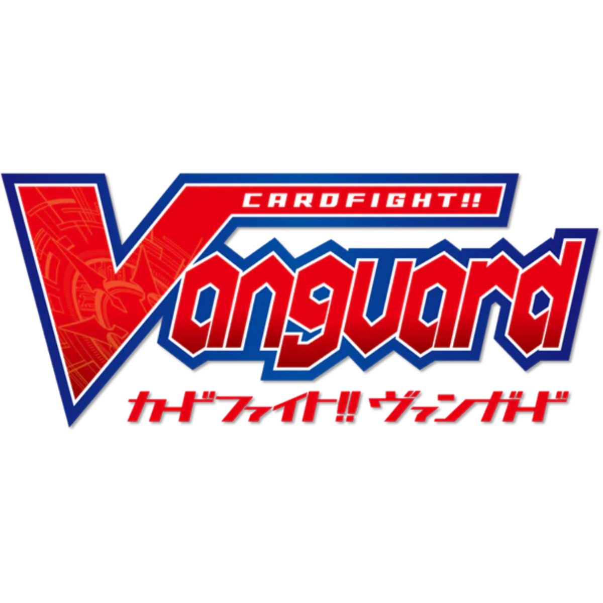 Cardfight!! Vanguard Booster Genma Seisen "[VG-DZ-BT13]" (Japanese)-Booster Pack-Bushiroad-Ace Cards & Collectibles
