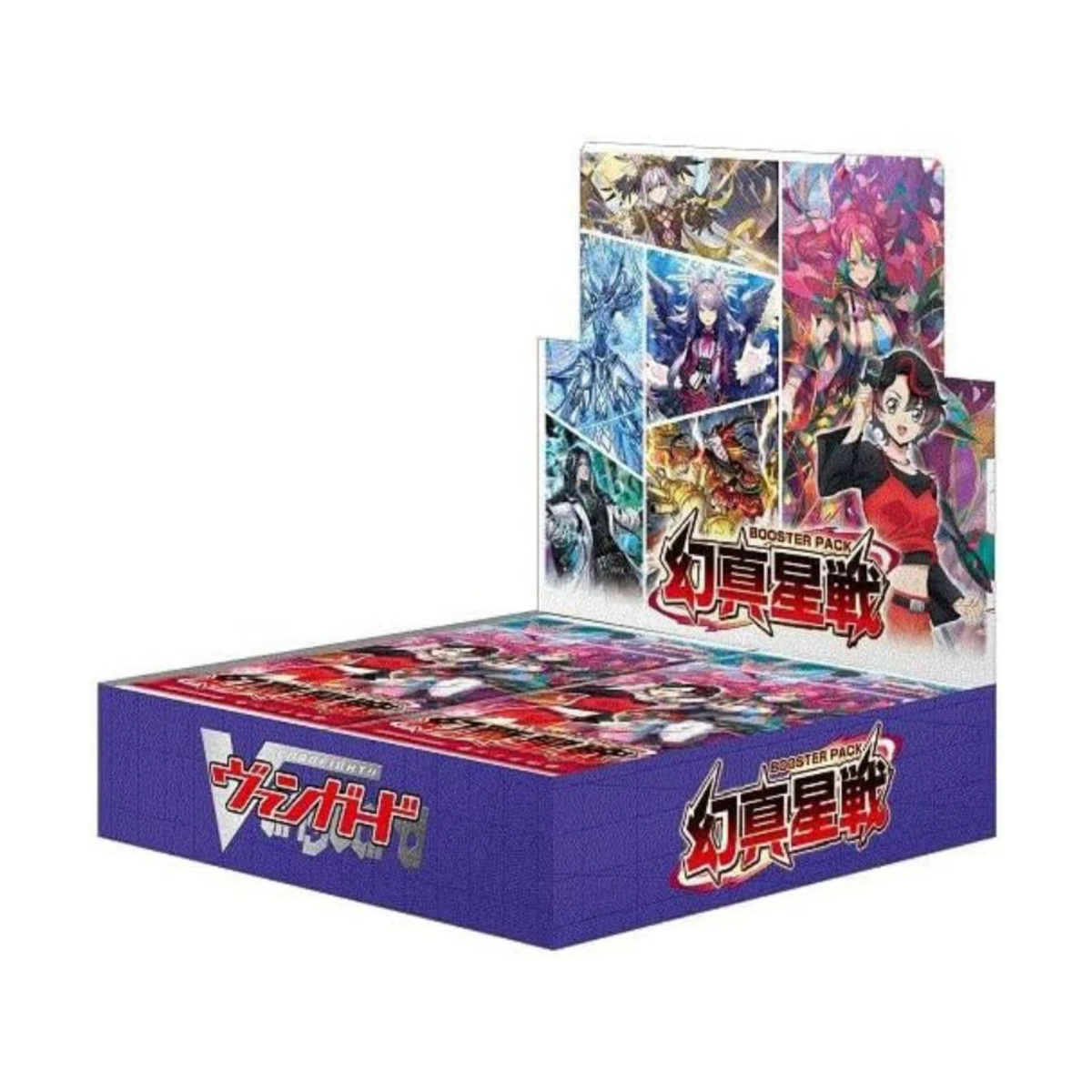 Cardfight!! Vanguard Booster Genma Seisen "[VG-DZ-BT13]" (Japanese)-Booster Pack-Bushiroad-Ace Cards & Collectibles