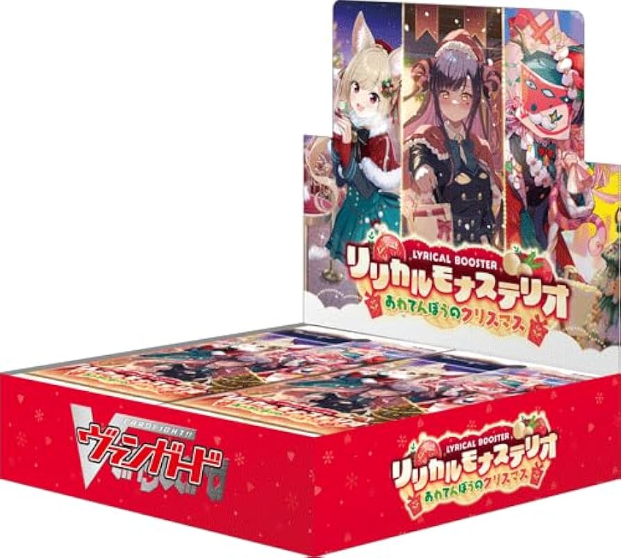 Cardfight Vanguard Booster Lyrical Monasterio Awatenbou no Christmas "[VG-DZ-LBT02]" (Japanese)-Booster Box (16pack)-Bushiroad-Ace Cards & Collectibles