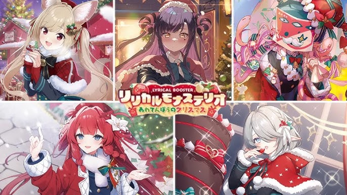 Cardfight Vanguard Booster Lyrical Monasterio Awatenbou no Christmas "[VG-DZ-LBT02]" (Japanese)-Booster Pack-Bushiroad-Ace Cards & Collectibles