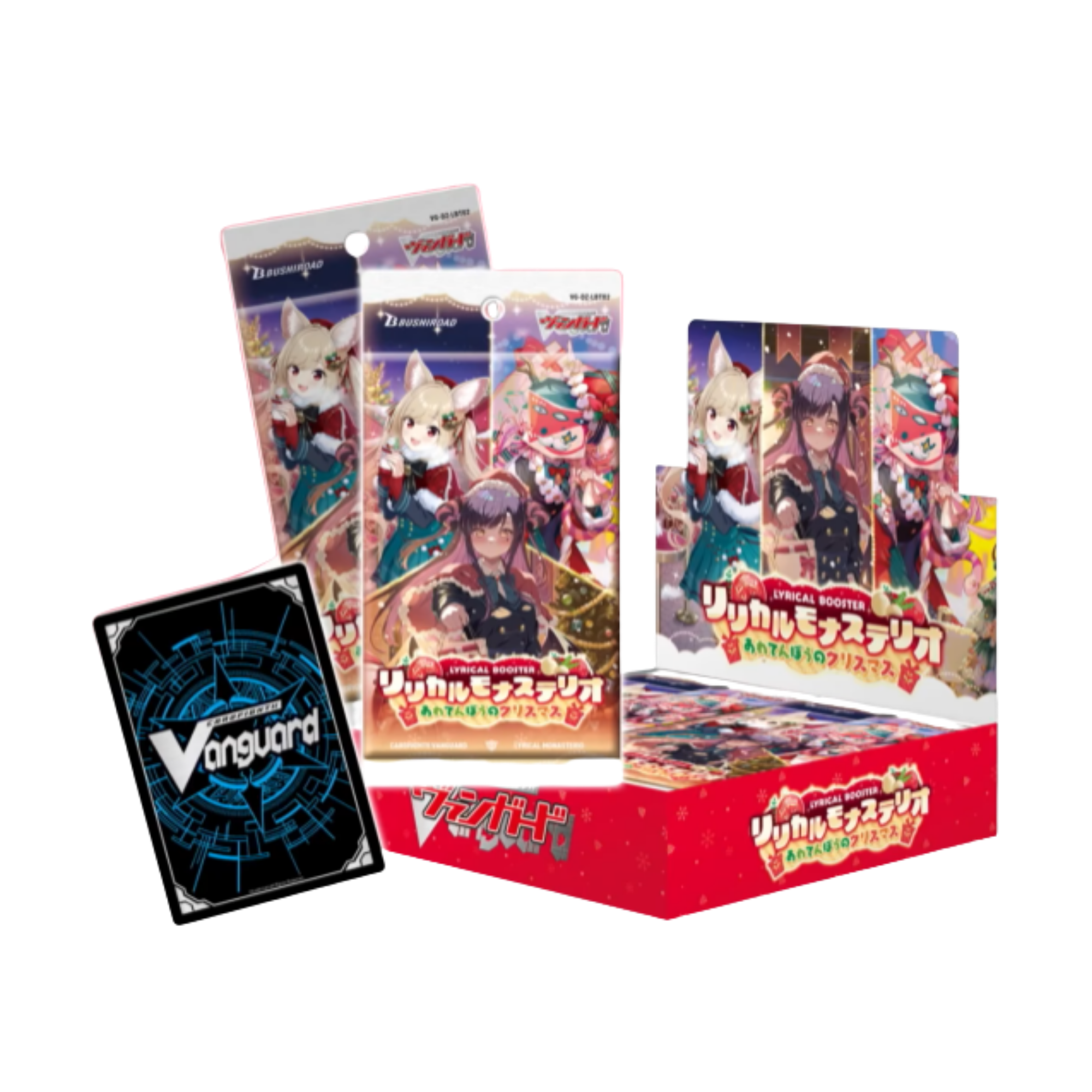 Cardfight Vanguard Booster Lyrical Monasterio Awatenbou no Christmas "[VG-DZ-LBT02]" (Japanese)-Booster Pack-Bushiroad-Ace Cards & Collectibles