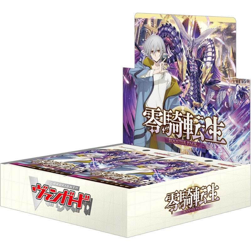 Cardfight Vanguard Booster Reiki Tensei "[VG-DZ-BT08]" (Japanese)-Single Pack (Random)-Bushiroad-Ace Cards & Collectibles