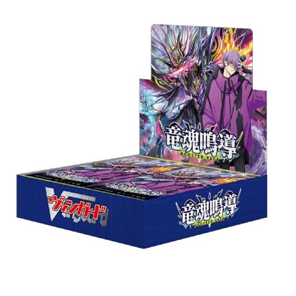 Cardfight!! Vanguard Booster Ryuukon Meidou "[VG-DZ-BT10]" (Japanese)-Booster Box (16pcs)-Bushiroad-Ace Cards & Collectibles