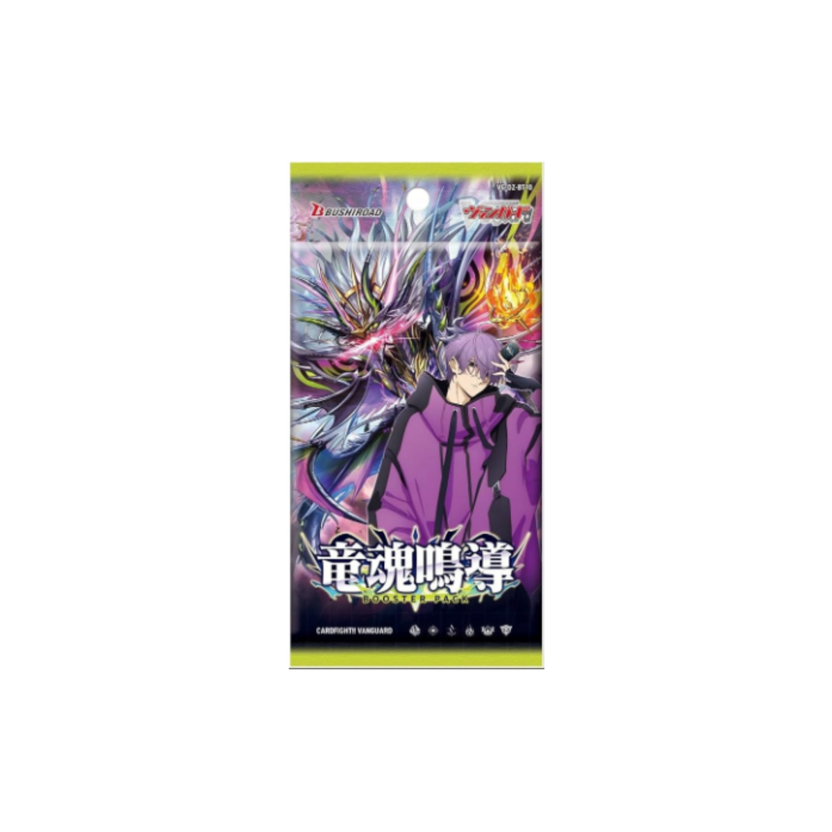 Cardfight!! Vanguard Booster Ryuukon Meidou "[VG-DZ-BT10]" (Japanese)-Booster Pack-Bushiroad-Ace Cards & Collectibles