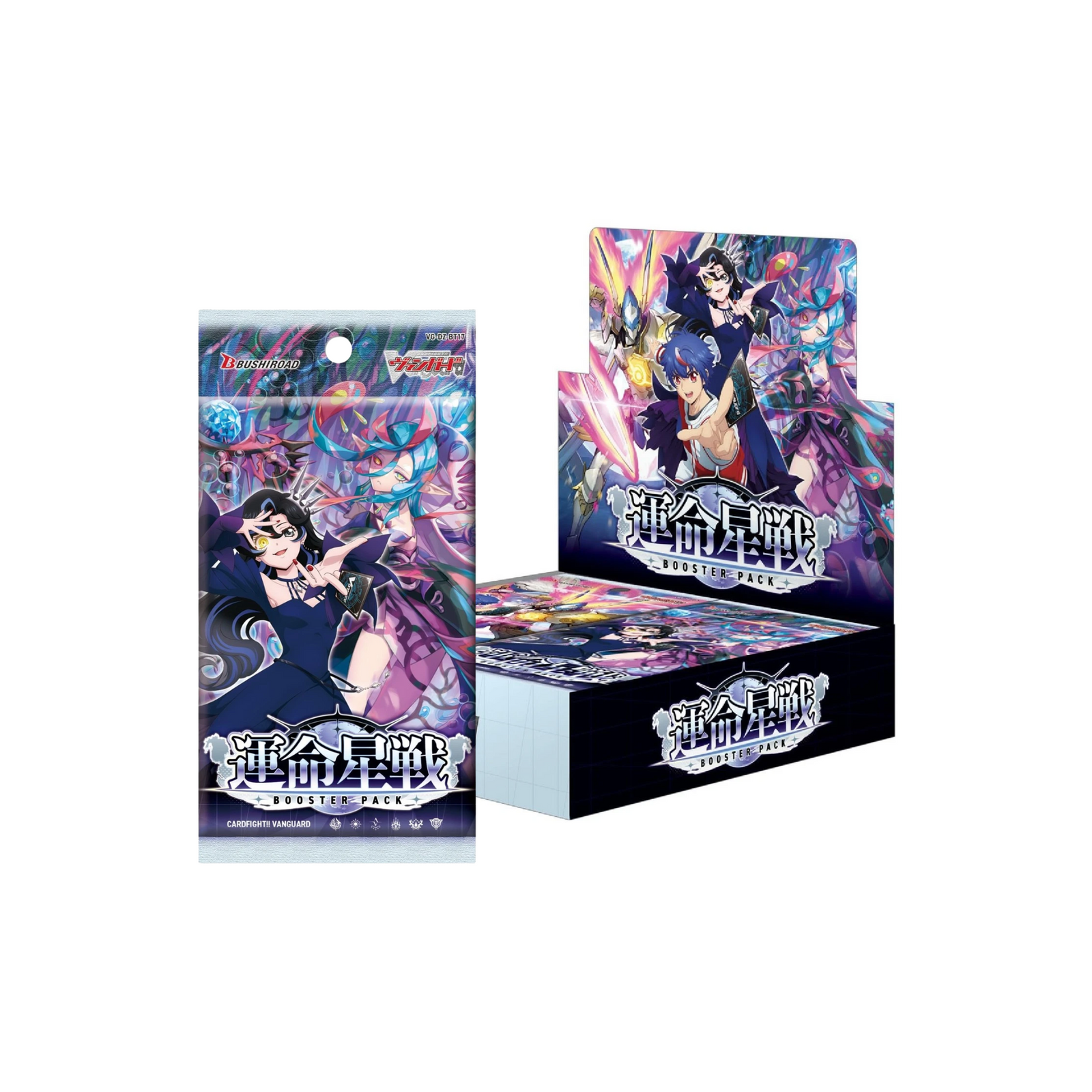 Cardfight!! Vanguard Booster "Unmei Seisen" [VG-DZ-BT17] (Japanese)-Single Pack-Bushiroad-Ace Cards & Collectibles