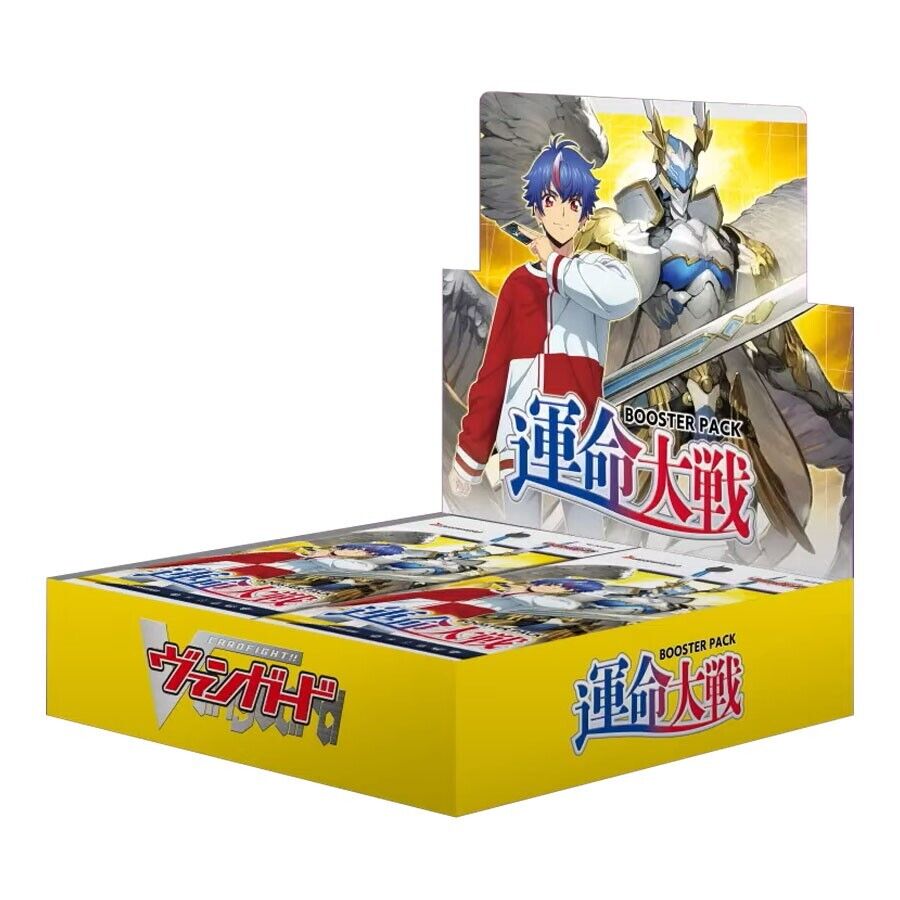 Cardfight Vanguard Booster Unmei Taisen &quot;[VG-DZ-BT01]&quot; (Japanese)-Booster Box (16packs)-Bushiroad-Ace Cards &amp; Collectibles