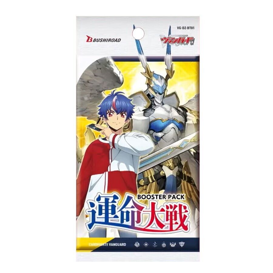 Cardfight Vanguard Booster Unmei Taisen "[VG-DZ-BT01]" (Japanese)-Booster Pack (Random)-Bushiroad-Ace Cards & Collectibles