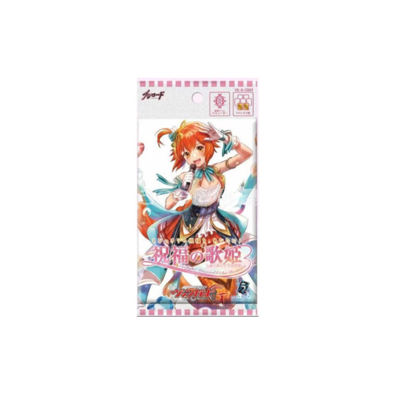 Cardfight Vanguard G Blessing of Divas [VG-G-CB03] (Japanese)-Single Pack (Random)-Bushiroad-Ace Cards & Collectibles