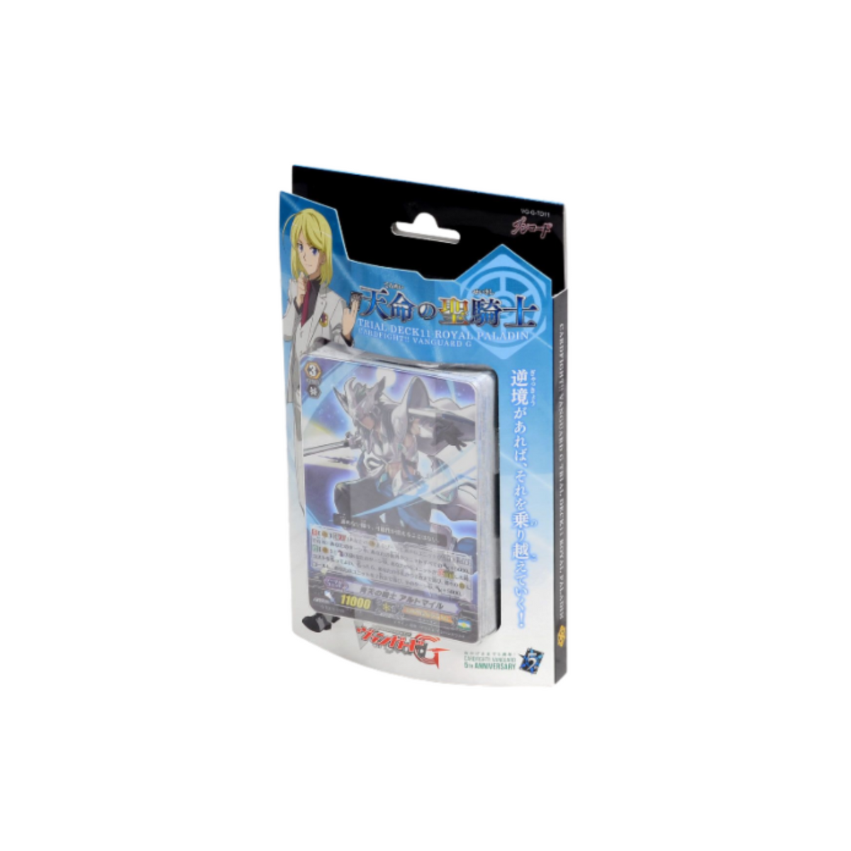 Cardfight Vanguard G Divine Knight of Heavenly Decree [VG-G-TD11] (Japanese)-Bushiroad-Ace Cards & Collectibles
