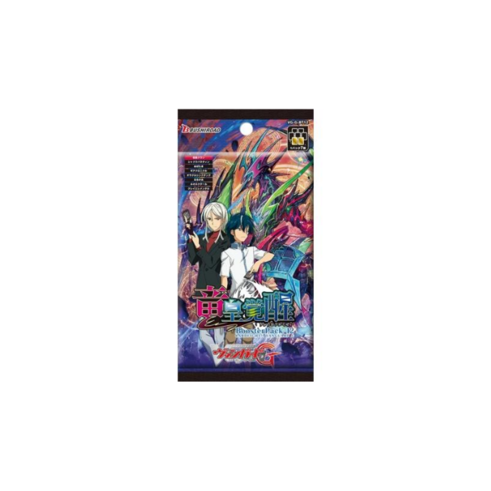 Cardfight Vanguard G Dragon King's Awakening [VG-G-BT12] (Japanese)-Single Pack (Random)-Bushiroad-Ace Cards & Collectibles