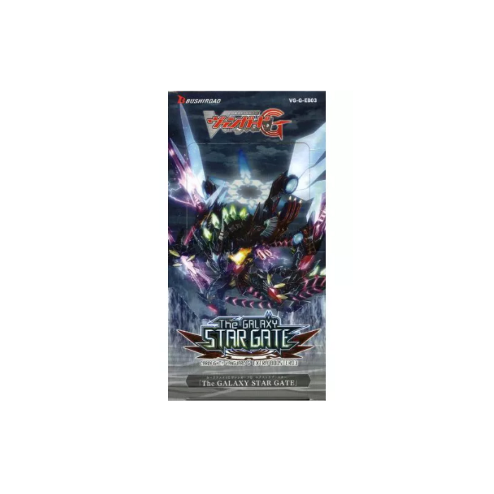 Cardfight Vanguard G The GALAXY STAR GATE [VG-G-EB03] (Japanese)-Single Pack (Random)-Bushiroad-Ace Cards & Collectibles