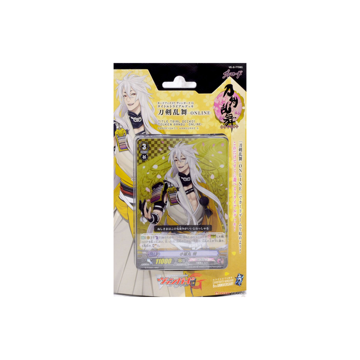 Cardfight Vanguard G Touken Ranbu -ONLINE- [VG-G-TD01] (Japanese)-Bushiroad-Ace Cards & Collectibles