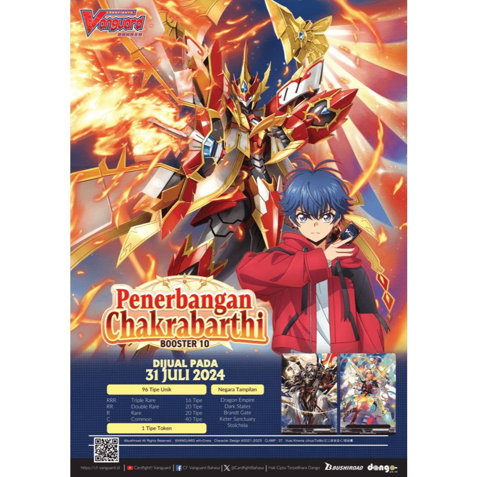 Cardfight!! Vanguard Penerbangan Chakrabarthi [VGD-B-BT10] (Bahasa)-Booster Pack (Random)-Bushiroad-Ace Cards &amp; Collectibles