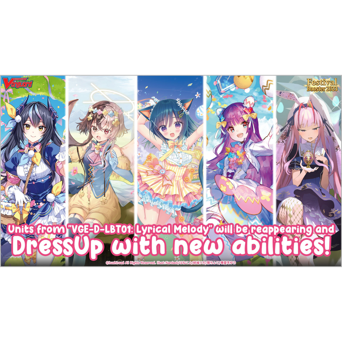 Cardfight!! Vanguard Special Series 05: Festival Booster 2023 [VG-D-SS05] (Japanese)-Booster Pack-Bushiroad-Ace Cards & Collectibles