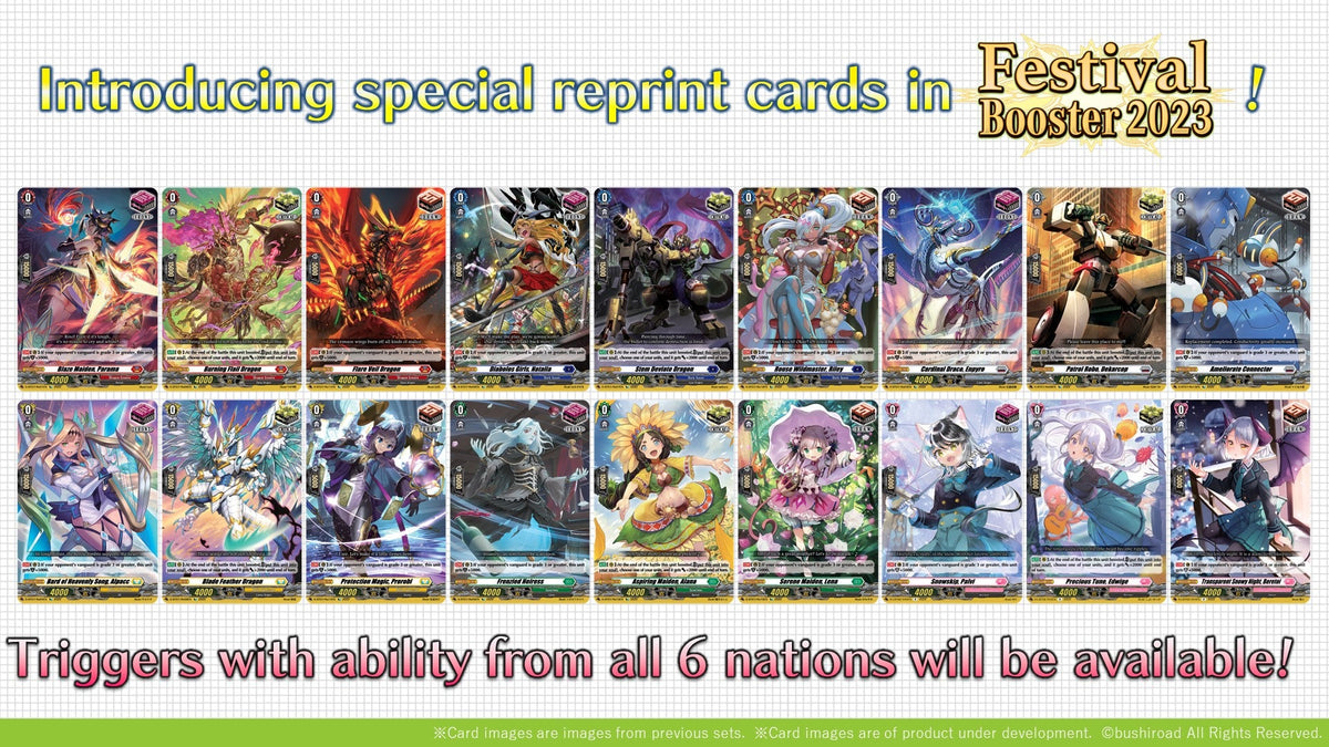 Cardfight!! Vanguard Special Series 05: Festival Booster 2023 [VG-D-SS05] (Japanese)-Booster Pack-Bushiroad-Ace Cards &amp; Collectibles