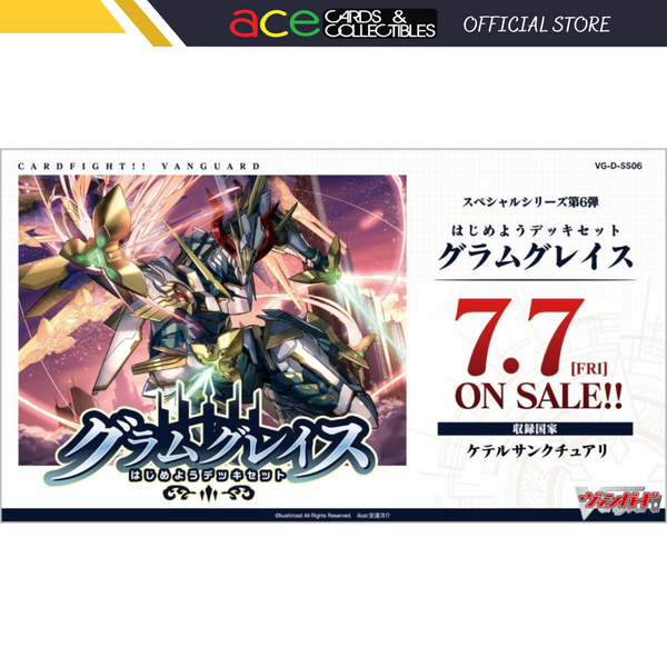 Cardfight!! Vanguard Special Series 06: Starter Deckset Gramgrace [VG-D-SS06] (Japanese)-Bushiroad-Ace Cards & Collectibles
