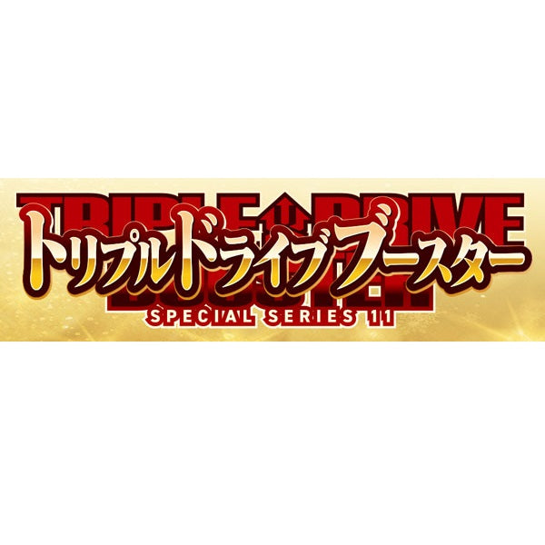 Cardfight!! Vanguard Special Series Vol. 11 Triple Drive Booster-Booster Pack-Bushiroad-Ace Cards &amp; Collectibles