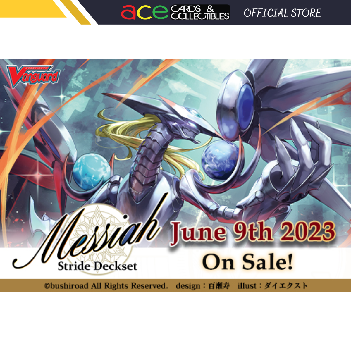 Cardfight!! Vanguard Special Series Vol.04 Stride Deckset Messiah [VGE-D-SS04] (English)-Bushiroad-Ace Cards & Collectibles