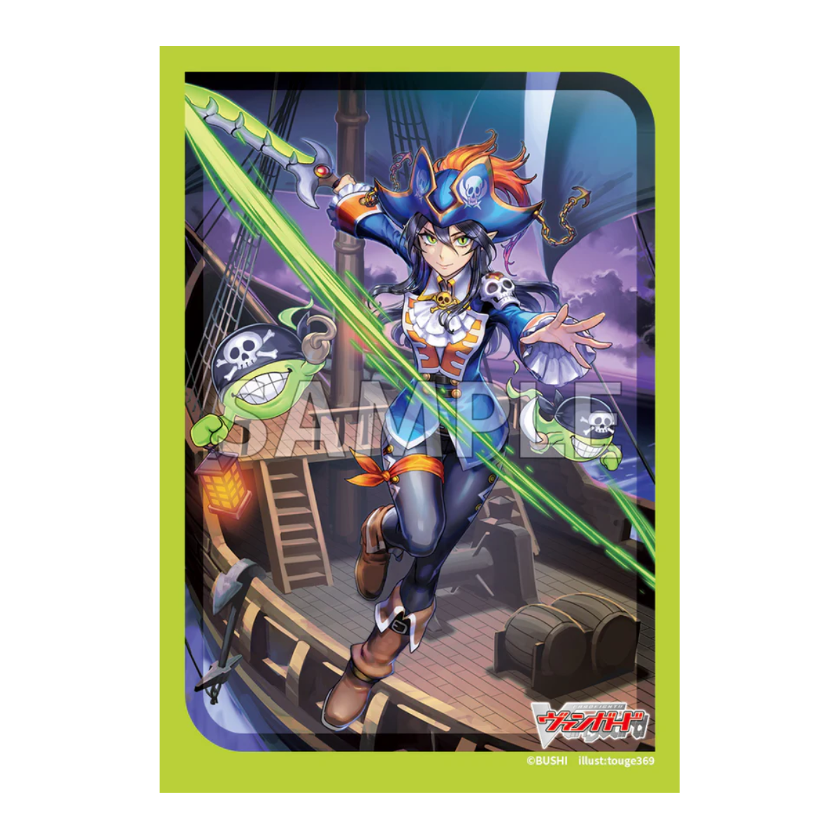 Cardfight!! Vanguard - Stride Deckset Nightrose PREMIUM - Special Cardfight!! Vanguard - Stride Deckset Nightrose PREMIUM - Special