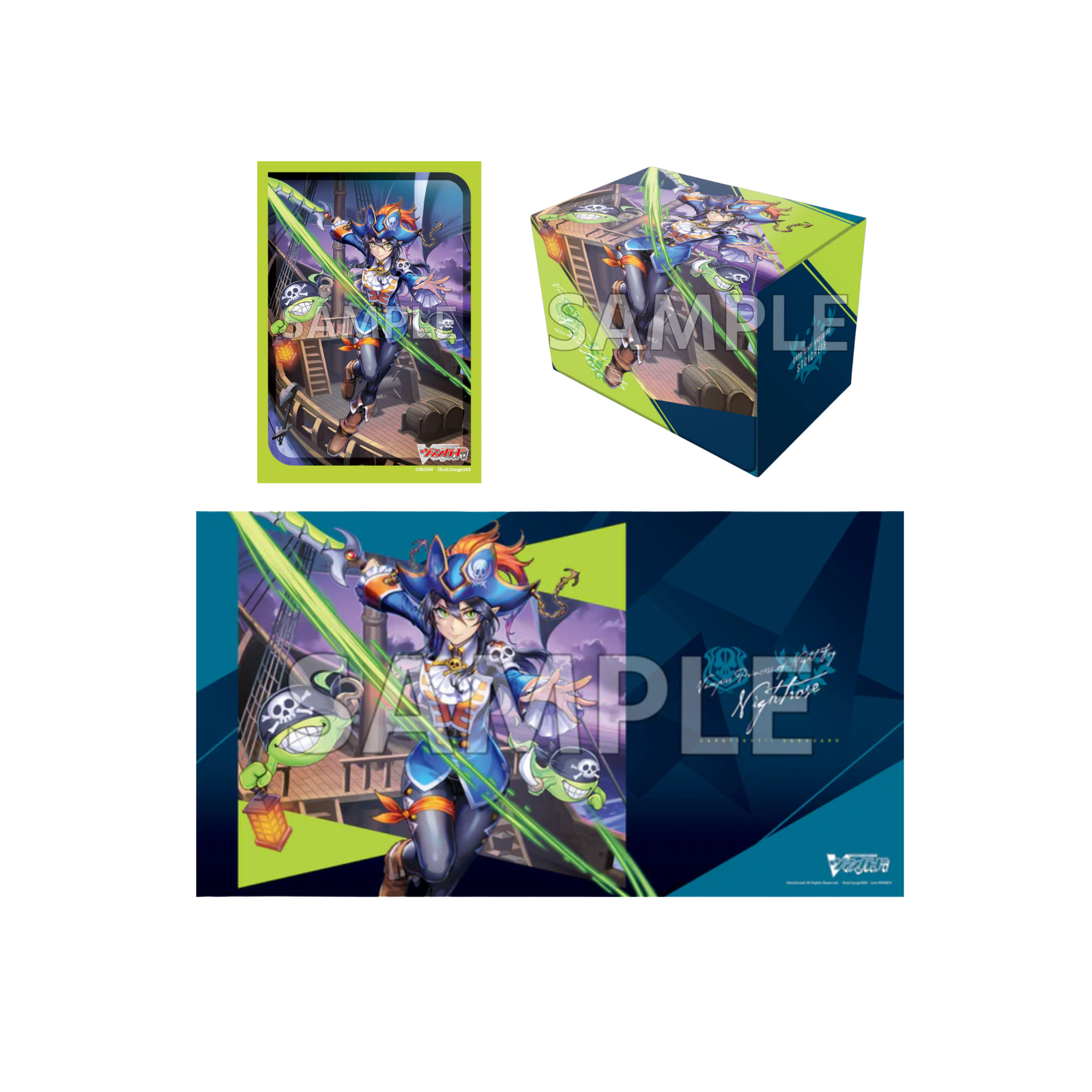 Cardfight!! Vanguard - Stride Deckset Nightrose PREMIUM - Special Cardfight!! Vanguard - Stride Deckset Nightrose PREMIUM - Special