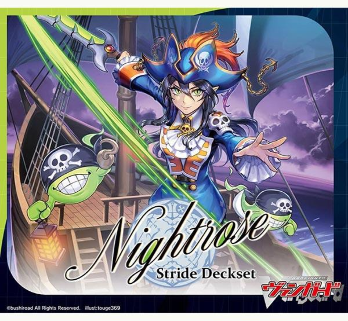 Cardfight!! Vanguard - Stride Deckset Nightrose - Special Series Vol.3 [VG-DZ-SS03] (Japanese)-Bushiroad-Ace Cards & Collectibles