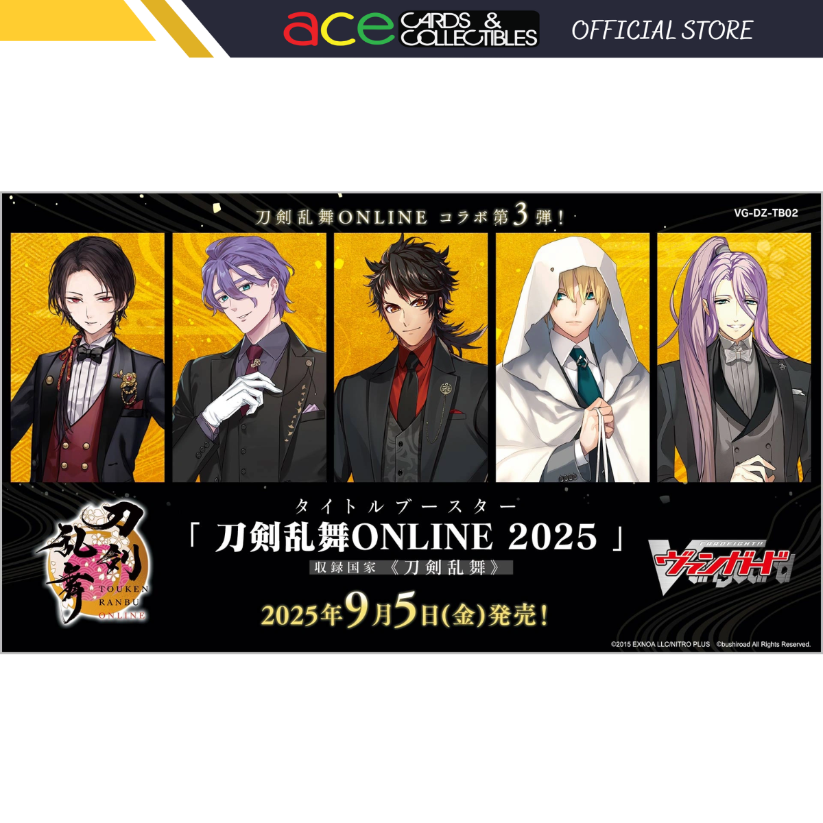 Cardfight!! Vanguard Title Booster Vol.3: Touken Ranbu Online 2025 [VG-DZ-TB02]-Single Pack-Bushiroad-Ace Cards & Collectibles