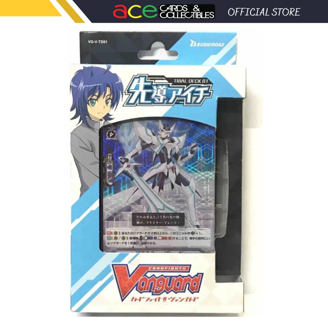 Cardfight Vanguard V Aichi Sendou [VG-V-TD01] (Japanese)-Bushiroad-Ace Cards &amp; Collectibles