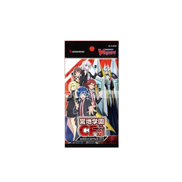 miyaji academy cf club booster box Cardfight!! Vanguard V-BT03 Pack Released to expand the gameplay and strategy Stand Up! High School Life!