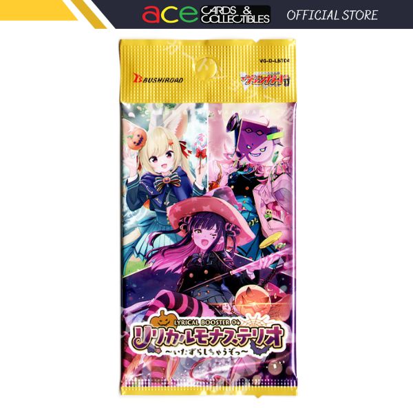 vanguard booster box 4 Cardfight Vanguard overDress Lyrical Booster Pack Vol.4 Lyrical Monast