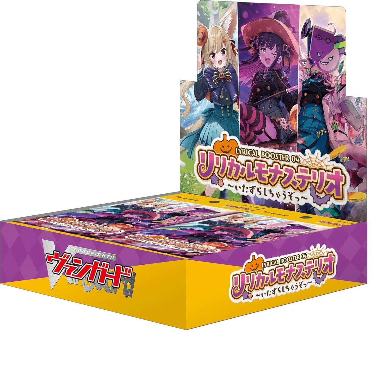 Cardfight Vanguard overDress Lyrical Booster Vol.4 Lyrical Monasterio -Itazura Shichauzo - &quot; [VG-D-LBT04]&quot; (Japanese)-Booster Box (16packs)-Bushiroad-Ace Cards &amp; Collectibles