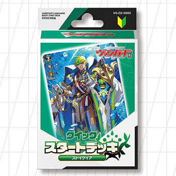 Cardfight!! Vanguard overDress Starter Deck [VG-DZ-SD01, SD02, SD03, SD04, SD05,SD06] (Japanese)-Dragon Empire-Bushiroad-Ace Cards & Collectibles