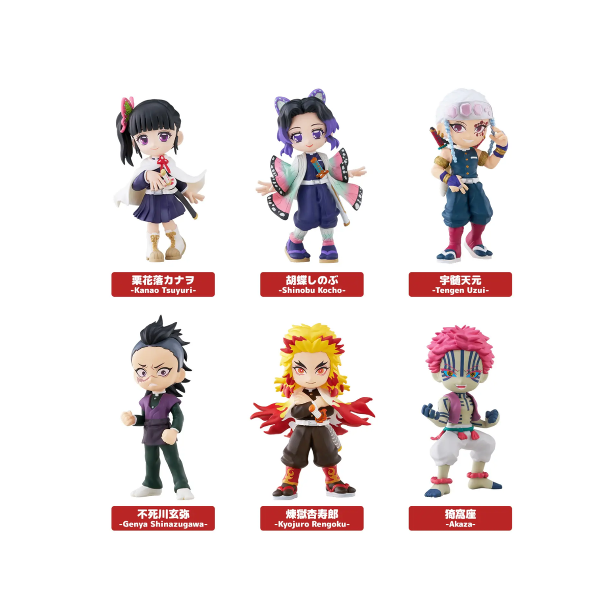 Bushiroad Creative Demon Slayer: Kimetsu no Yaiba Vol.2 Palverse-Single Box-Bushiroad Creative-Ace Cards & Collectibles