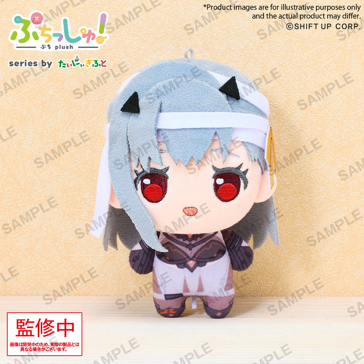 Puchish! Plush "GODDESS OF VICTORY: NIKKE" Vol. 1-Modernia-Bushiroad Creative-Ace Cards & Collectibles