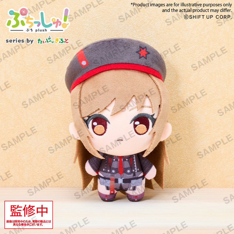 Puchish! Plush "GODDESS OF VICTORY: NIKKE" Vol. 1-Rapi-Bushiroad Creative-Ace Cards & Collectibles