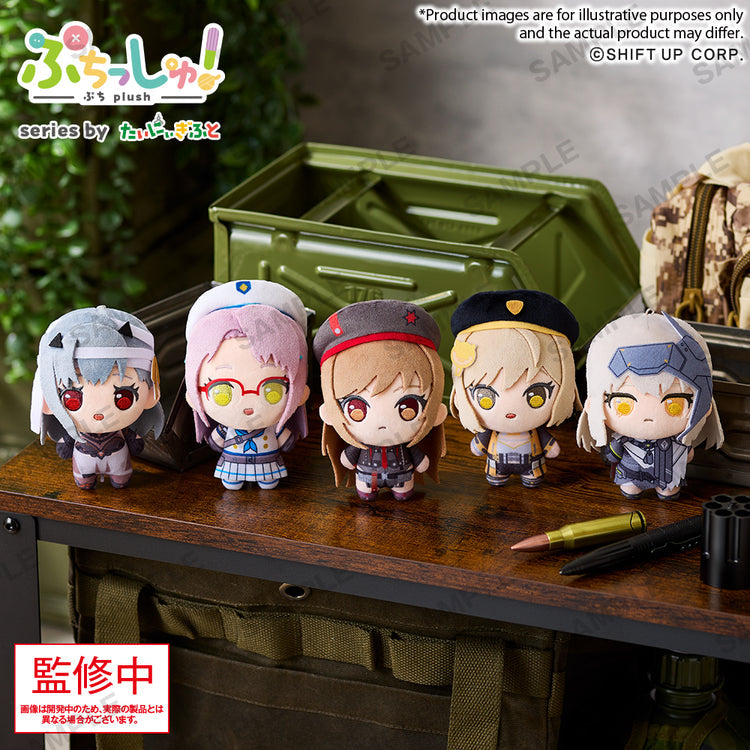 Puchish! Plush "GODDESS OF VICTORY: NIKKE" Vol. 1-Rapi-Bushiroad Creative-Ace Cards & Collectibles