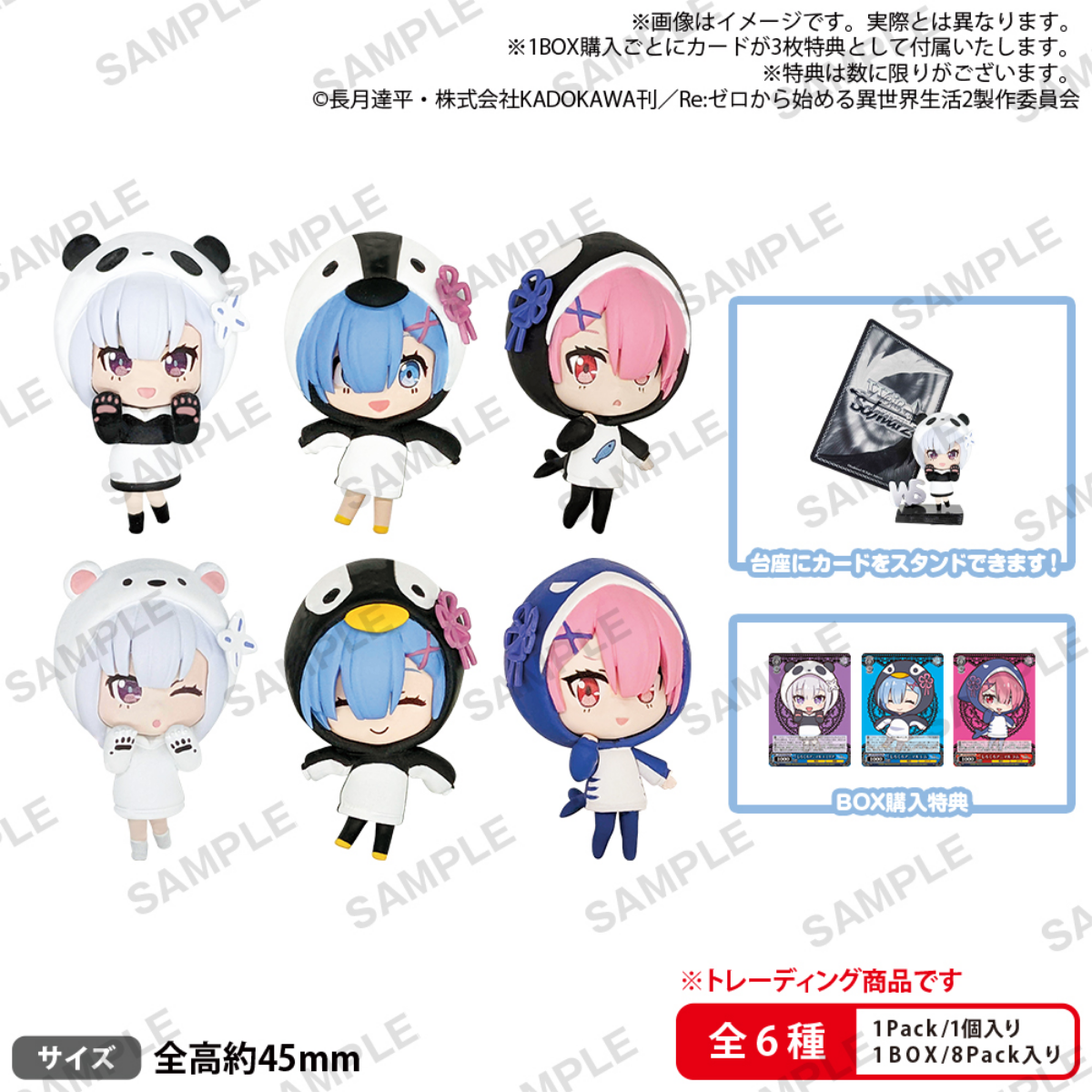 Re:Zero Starting Life In Another World Shirokuro Capsul-Single Box (Random)-Bushiroad Creative-Ace Cards & Collectibles