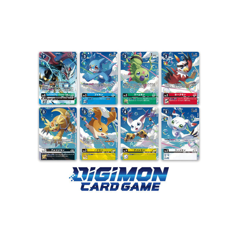 Digimon Card Game [PB-17] Adventure 02 The Beginning Set-Bushiroad-Ace Cards &amp; Collectibles