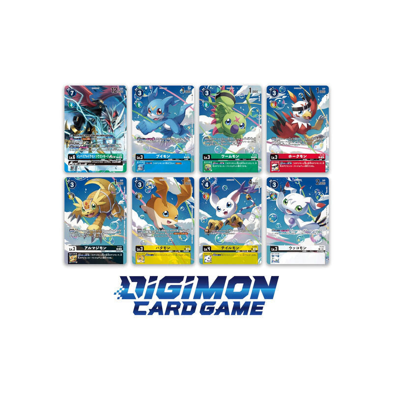 Digimon Card Game [PB-17] Adventure 02 The Beginning Set-Bushiroad-Ace Cards & Collectibles