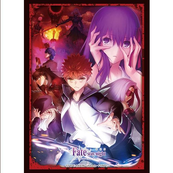 Fate/Stay Night: Heaven&#39;s Feel Sleeve Collection High Grade Vol. 2673 Part. 2 (Key Visual ver.)-Bushiroad-Ace Cards &amp; Collectibles